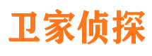 民乐侦探公司